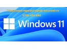 Instalare Windows 11 la domiciliu Service Laptop Bucuresti Reparatii calculatoare la domiciliu